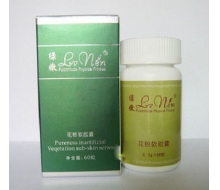 绿·嫩 花粉软胶囊0.3g*60粒化妆品