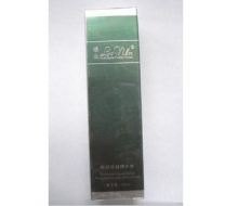 绿·嫩 美白精华素1号30ml化妆品