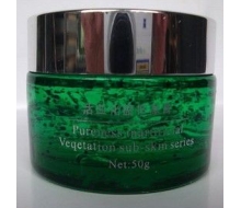 绿·嫩  活血化瘀按摩膏50g化妆品