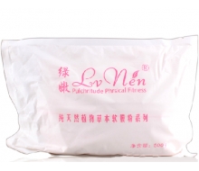 绿·嫩  控油冰疗面膜500g化妆品