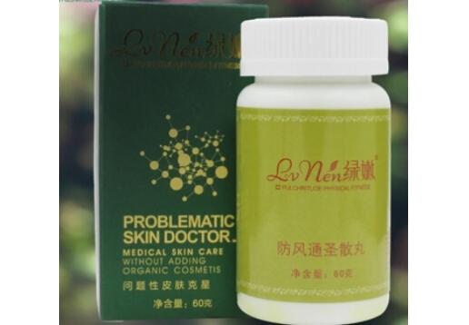 绿·嫩 防风通圣散丸60g
