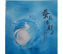 绿·嫩 蚕丝面膜25g/片化妆品
