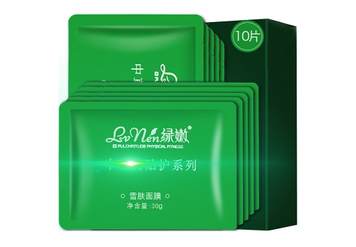 绿·嫩 雪肤面膜10片/盒·