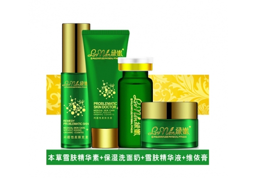绿·嫩 雪肤润白修护套装4件套