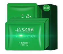 绿·嫩 雪肤面膜10片/盒·