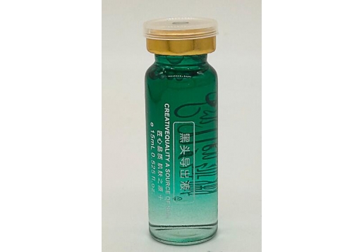 绿嫩 黑头导出液15ml·