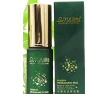 绿·嫩  臻焕补水原液30ml