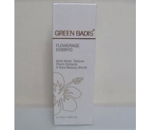 绿色芭蒂  祛黑眼圈丝肽素15ml化妆品