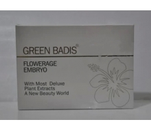 绿色芭蒂  皙白胶原保湿膜6袋/盒化妆品