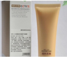 绿色芭蒂 蜜桃多效御护洁颜霜100ml  [重泡]化妆品