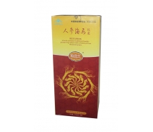 绿之韵 人参海马胶囊0.35g*60粒化妆品