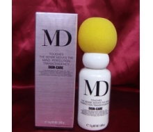 玛玳 至美柔肤洁颜粉55G  停产化妆品