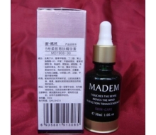 玛玳 5号柔皙育肤精华素30ml