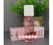 玛玳 水分缘精华液60ml