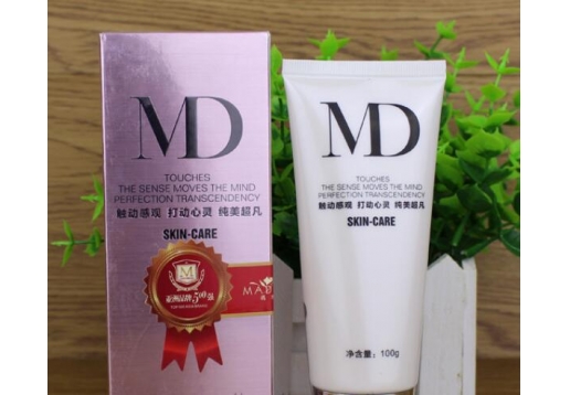 玛玳 美肌无暇粉底乳100G