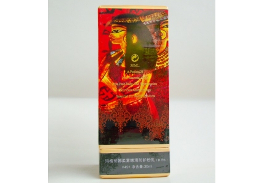 玛格丽娜  柔雾嫩滑防护粉乳(象牙色)30ml