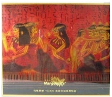 玛格丽娜  肩颈化结保养组合2件套化妆品
