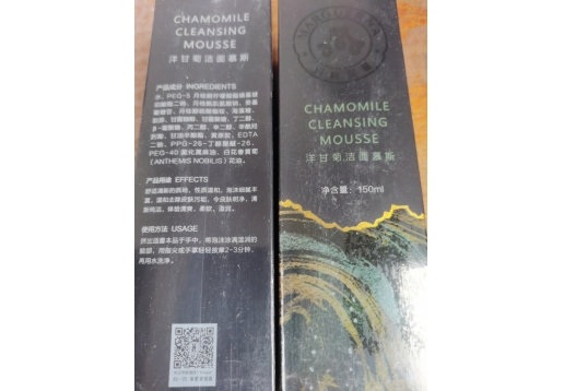 玛格丽娜  洋甘菊洁面慕斯150ml