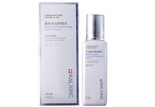 麦拉宁 靓肌保湿舒缓水100ml