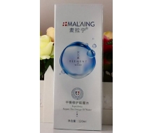 麦拉宁 平衡修护能量水120ml化妆品