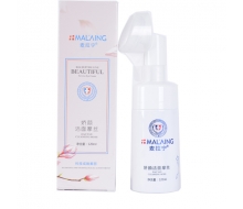 麦拉宁 娇颜洁面摩丝120ml 化妆品