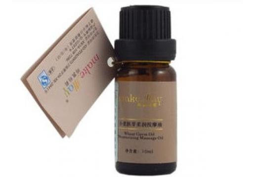 玛凯玛莉 小麦胚芽柔润按摩油10ML