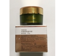 玛凯玛莉KF129水润深度滋养霜30g化妆品