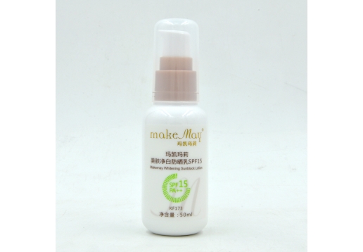 玛凯玛莉 美肤净白防晒乳50ml SPF15PA++ 