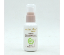 玛凯玛莉 美肤净白防晒乳50ml SPF15PA++ 化妆品