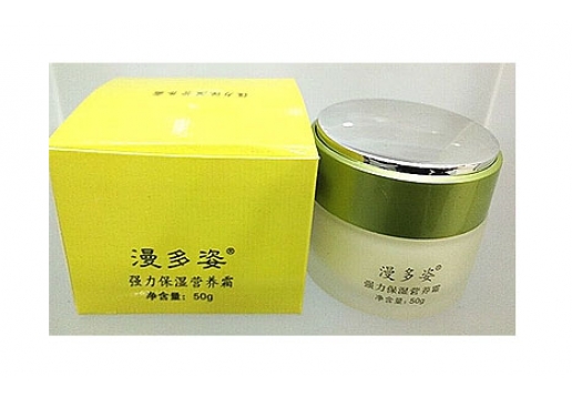 漫多姿 强力保湿营养霜50g