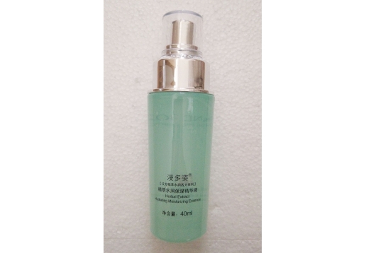 漫多姿 精萃水润保湿精华液40ml