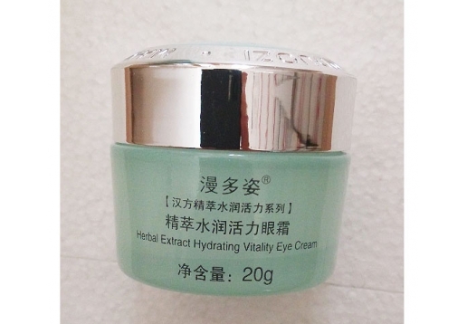 漫多姿 精萃水润活力眼霜20g
