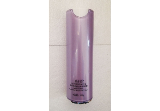 漫多姿 精萃完美新生修护BB霜40ml