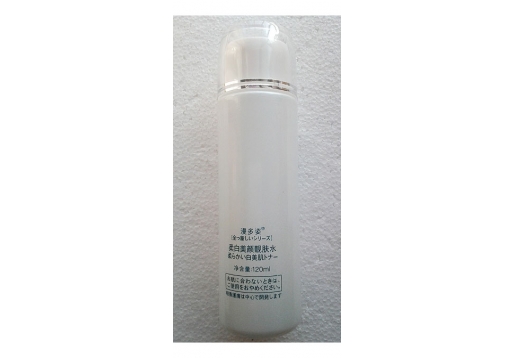 漫多姿 柔白美颜靓肤水120ml