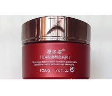 漫多姿 活颜悦色营养霜50ml