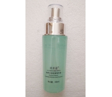 漫多姿 精萃水润保湿精华液40ml
