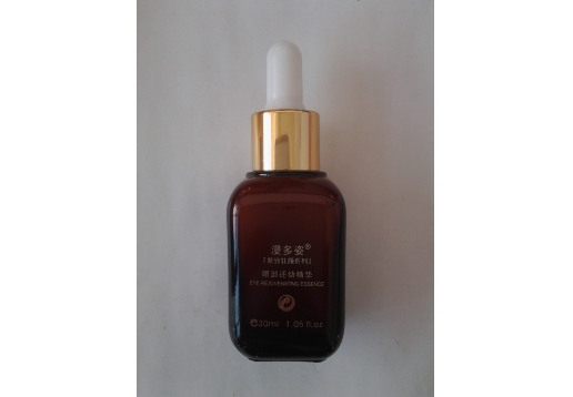 漫多姿 紧致驻颜眼部还幼精华30ml