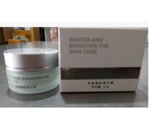 曼珂迪斯 亮颜嫩肤精华霜23g化妆品