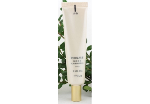  曼丽妃丝柔 靓颜炫采纯晰粉底液35G（自然色带防晒）