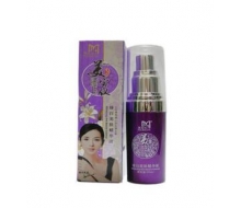 美宝仪  臻白美肤精华液35ml 化妆品