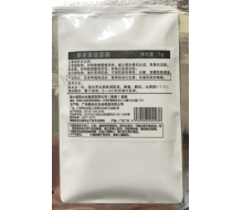 美登莲 草本紧致膜5g化妆品