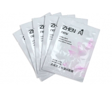 美缔可 新贞爱恋上水滋润面膜20g*5片化妆品