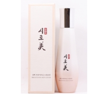 美缔可 喜露美 雪颜亮肤水120ml化妆品