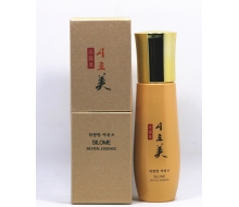 美缔可 喜露美 滋养精华50ml