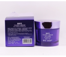 美缔可 天然发酵补水睡眠面膜100g化妆品