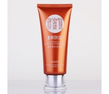 美肤堂 第五代补水保湿洁面乳100g化妆品