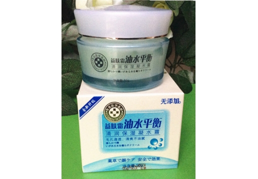 美肤堂 第三代清润保湿凝水霜50g