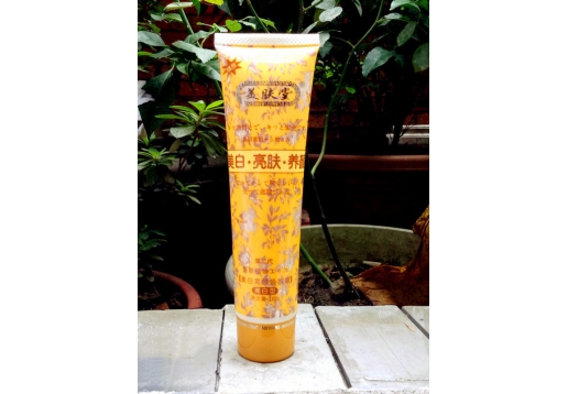 美肤堂 第二代美白亮颜焕肤霜100g