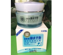 美肤堂 第三代清润保湿凝水霜50g化妆品