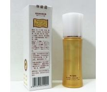 美肤堂 第三代瓷肌焕采精华露30ml